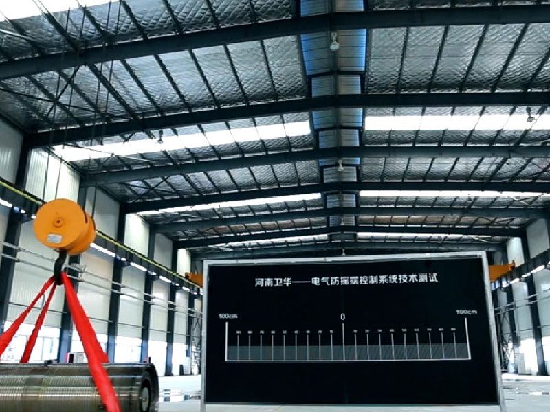 起重機電器防搖擺自動定位控制系統(tǒng)