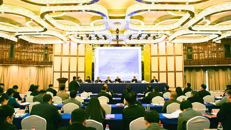 新起點！衛(wèi)華集團榮獲全國企業(yè)文化成果一等獎