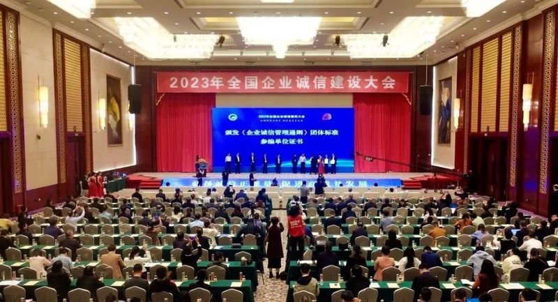 這件事，衛華已經堅持了35年......